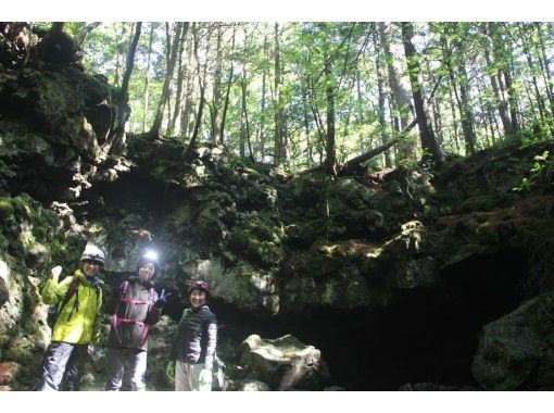 山梨県のエコツアーの予約 日本旅行 オプショナルツアー アクティビティ 遊びの体験予約 山梨県のエコツアーの予約 日本旅行 オプショナルツアー アクティビティ 遊びの体験予約