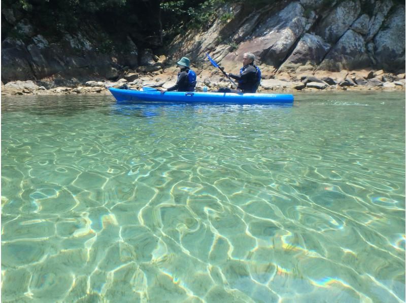 【徳島・海陽町水床】水床(みとこ)湾・太平洋シーカヤック＋スノーケル (夏シーズン）の紹介画像