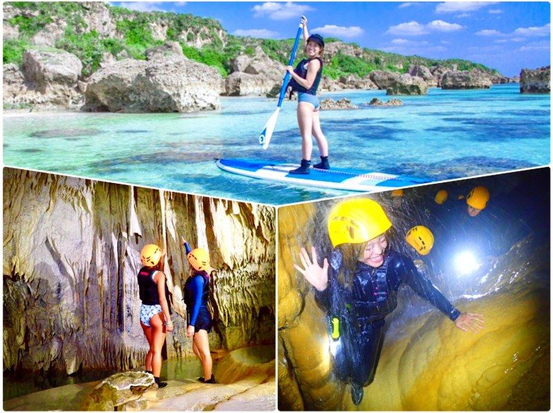 [Miyakojima/1 day] SUP x Pumpkin Cave Exploration x Canoe! Pick-up/drop-off within island available!