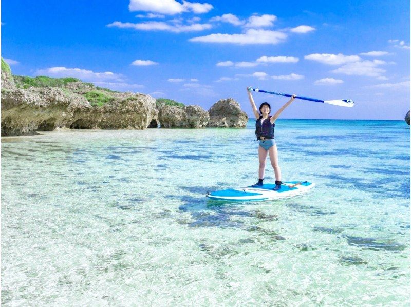 [Miyakojima/1 day] SUP x Pumpkin Cave Exploration x Canoe! Pick-up/drop-off within island available!