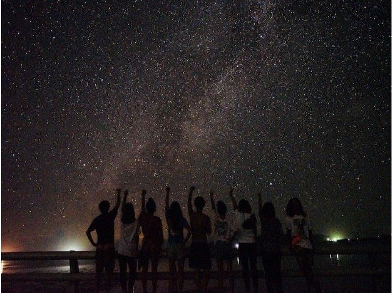【宮古島/夜】みずがめ座流星群観測チャンス！星空＆ジャングルナイトツアー★天然プラネタリウム×南国のレア生物★当日申し込みOK！の紹介画像