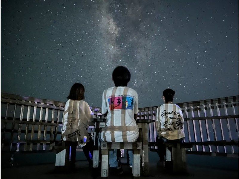 [Miyakojima/Night] Starry sky & jungle night tour ★ Natural planetarium × rare tropical creatures ★ Same-day application OK! [Student discount plan]の紹介画像