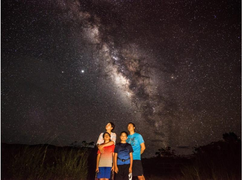 【宮古島/夜】流星群到来！星降る夜のジャングルナイトツアー！天然のプラネタリウム体験★当日申し込みOK★SALE！の紹介画像