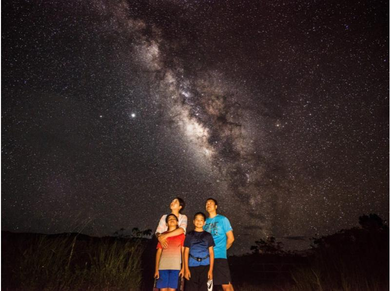 【宮古島/夜】みずがめ座流星群観測チャンス！星空＆ジャングルナイトツアー★天然プラネタリウム×南国のレア生物★当日申し込みOK！の紹介画像