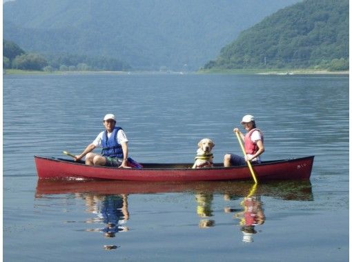 山梨 河口湖 愛犬と一緒に湖上散歩 カヌー犬養成講座 ペットと楽しむカヌー体験 アクティビティジャパン