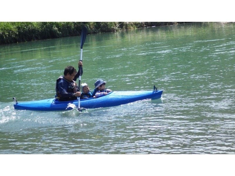 [Tokushima/Mugi] [0 years old and up/pets allowed] Small children are welcome to participate! Exhilarating canoeing experienceの紹介画像