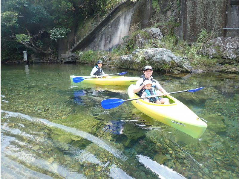 [Tokushima/Mugi] [0 years old and up/pets allowed] Small children are welcome to participate! Exhilarating canoeing experienceの紹介画像