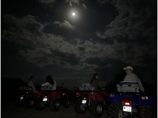 鹿児島 奄美大島 4輪バギーでいく星空観察ツアー アクティビティジャパン 鹿児島 奄美大島 4輪バギーでいく星空観察ツアー アクティビティジャパン