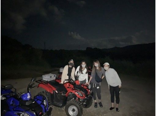 鹿児島 奄美大島 4輪バギーでいく星空観察ツアー アクティビティジャパン 鹿児島 奄美大島 4輪バギーでいく星空観察ツアー アクティビティジャパン