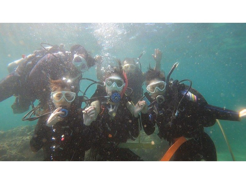 "Let's enjoy the sea! ! The sea! ! Snorkel & Experience Diving Set Plan "