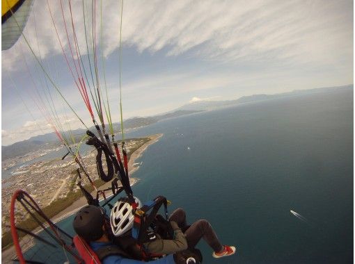 Shizuoka / Shimizu] A relaxing and luxurious flight overlooking