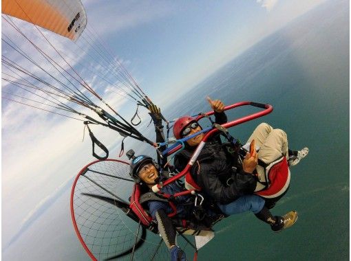 Shizuoka / Shimizu] A relaxing and luxurious flight overlooking