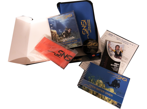 指導歴25年以上のインストラクターによる動画を使った個別指導のダイビングラインセンス取得 指導歴25年以上のインストラクターによる動画を使った個別指導のダイビングラインセンス取得