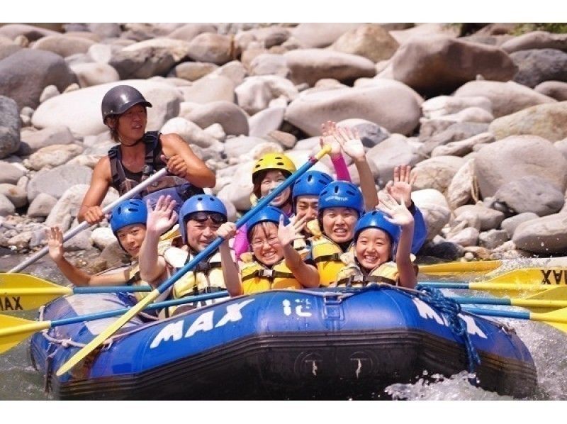 Early spring plan [Gunma/Minakami/Minakami] Experience the thrill of rapids! Minakami Raftingの紹介画像
