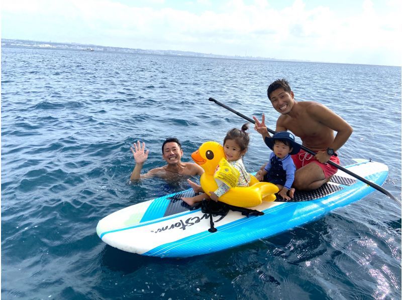 【沖縄・慶良間諸島】無人島でウミガメシュノーケリング&スキンダイビング★小さなお子様連れでも安心♪の紹介画像