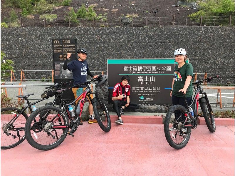 【静岡・富士宮】 E-BIKE　小径車　4時間レンタルプランの紹介画像
