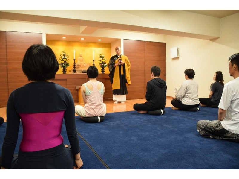 [Hiroshima] Scented meditation and yoga experience at a temple in the skyの紹介画像