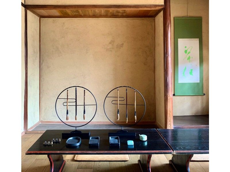 [Kita-ku, Kyoto] Design calligraphy class "Zou" (5 minutes walk from Shimomidoricho city bus) Come empty-handed ♪ Feel free to come even if it's your first time ♪の紹介画像