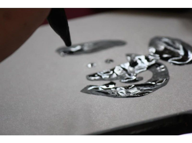 [Kita-ku, Kyoto] Design calligraphy class "Zou" (5 minutes walk from Shimomidoricho city bus) Come empty-handed ♪ Feel free to come even if it's your first time ♪の紹介画像