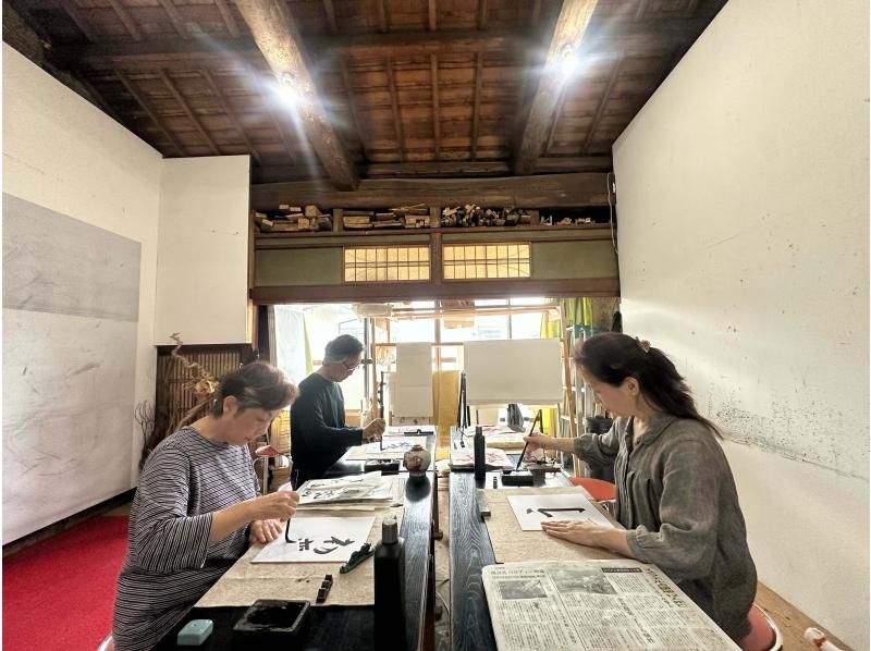 [Kita-ku, Kyoto] Design calligraphy class "Zou" (5 minutes walk from Shimomidoricho city bus) Come empty-handed ♪ Feel free to come even if it's your first time ♪の紹介画像