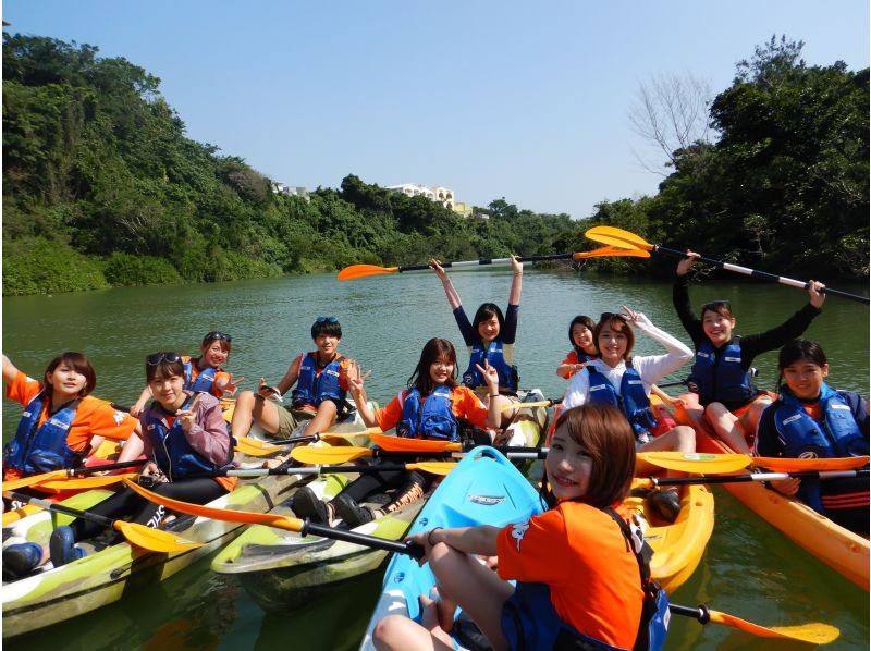 SALE! Mangrove Kayak Tour [Group Discount] ★Very popular with girls' trips and families★ Great value for 4 or more people! Conveniently located in the central part of the main islandの紹介画像