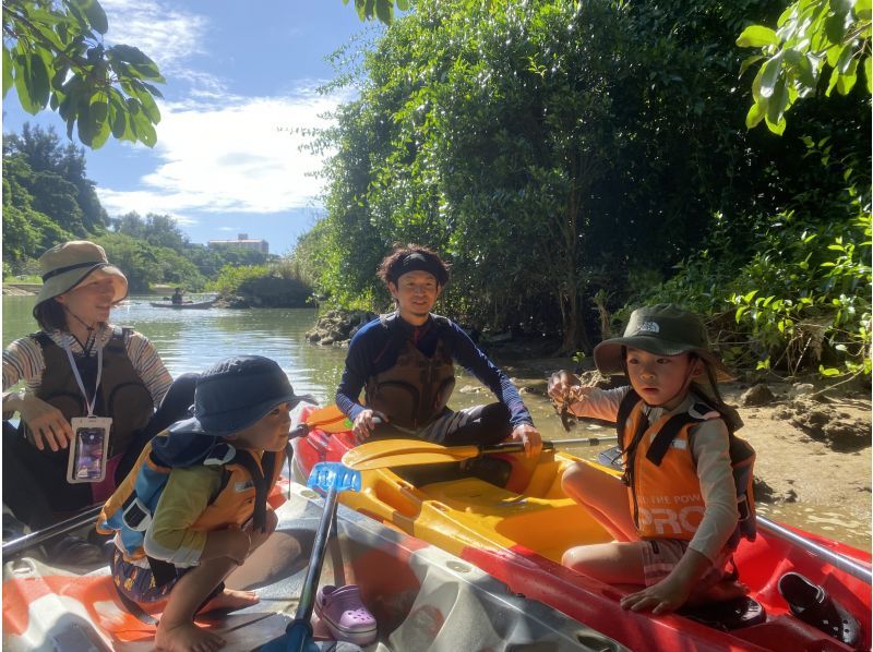 マングローブカヤックツアー【グループ割引】★女子旅・家族に大人気★4名様以上でお得に！アクセス便利な本島中部の紹介画像