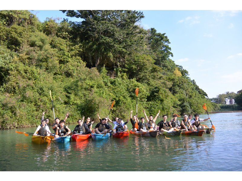 Mangrove Kayak Tour [Group Discount] ★Very popular with girls' trips and families★ Great value for groups of 4 or more! Conveniently located in the central part of the main islandの紹介画像