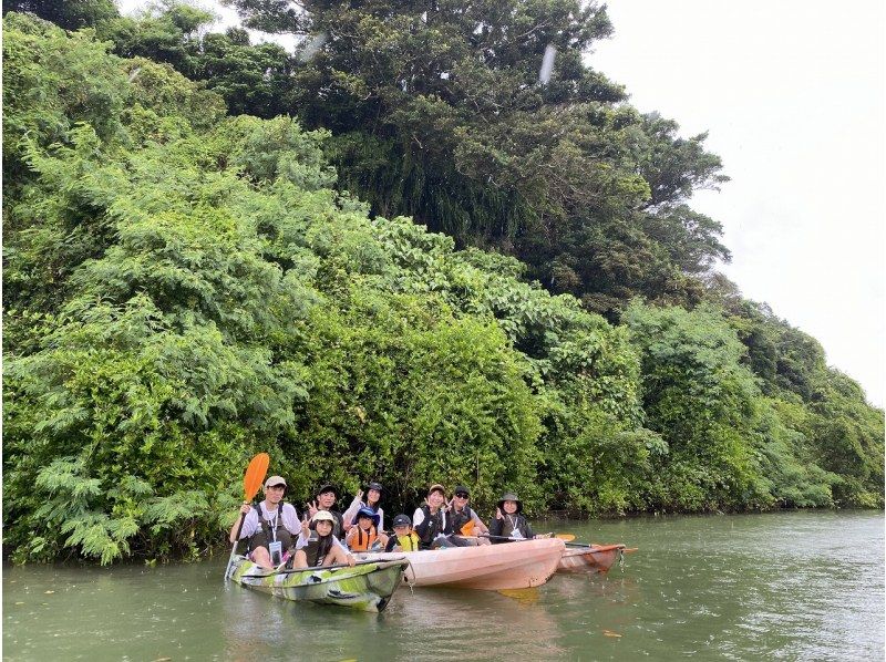 マングローブカヤックツアー【グループ割引】★女子旅・家族に大人気★4名様以上でお得に！アクセス便利な本島中部の紹介画像