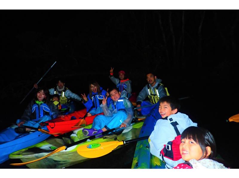 Central Main Island [Group Discount] Spring Sale in progress! Mysterious Night Mangrove Kayak Tour★Great deals for 4 or more people! Tour image present!の紹介画像