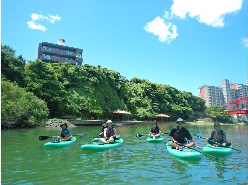 Main Island Central Group Discount ★ Mangrove River Sap Tour Get a great deal if you gather 4 people! Tour image gift!の紹介画像