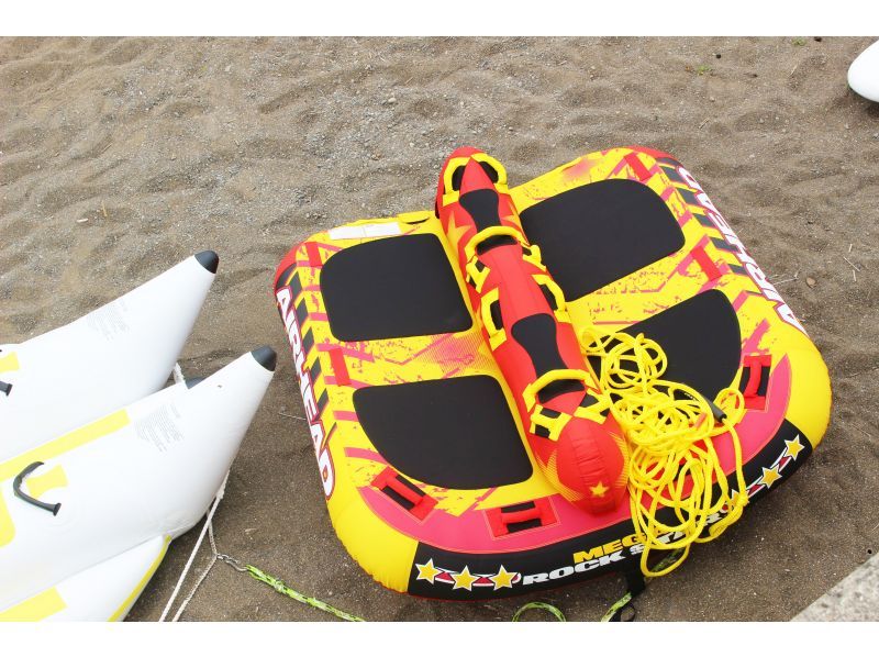 [Wakayama / Inami] Satisfied with banana boats and towing tubes [with 3 activity tickets] How to enjoy is up to you! Enjoy your day to the fullest♪の紹介画像