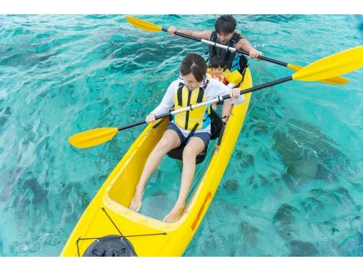 地域共通クーポン利用可能プラン 恩納村 西海岸 万座毛を海から眺める クリアカヤック アクティビティジャパン