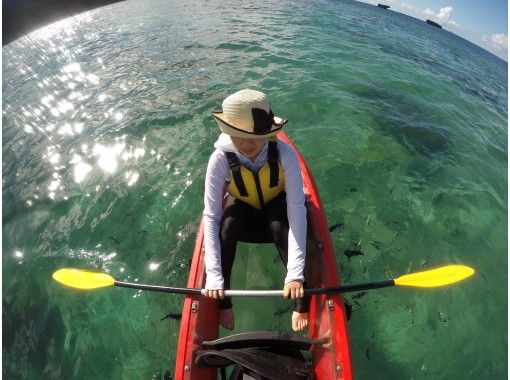 地域共通クーポン利用可能プラン 恩納村 西海岸 万座毛を海から眺める クリアカヤック アクティビティジャパン