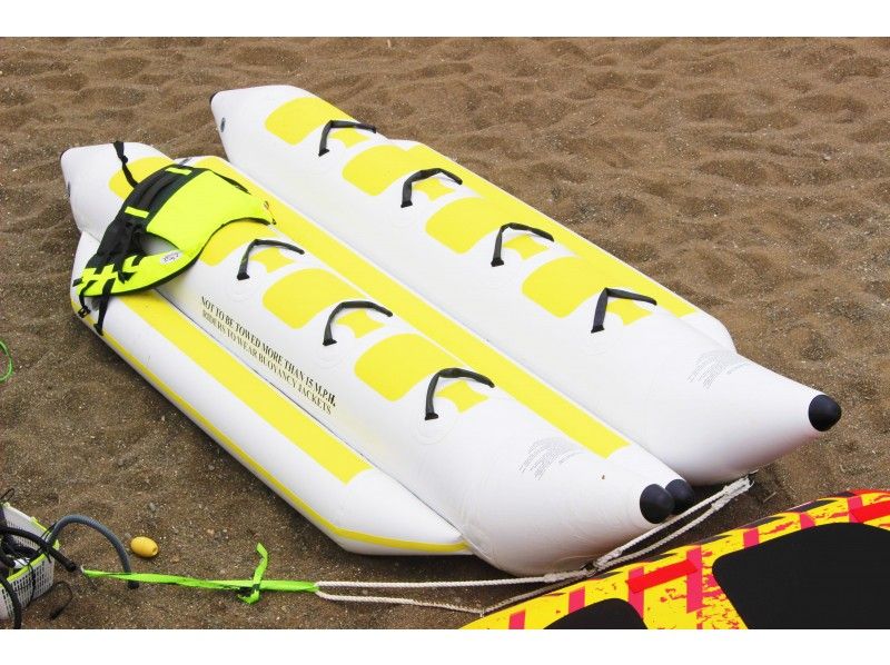 [Wakayama / Inami] [With 7 activity tickets] How to enjoy banana boats, SUP, kayaking, etc. is up to you! Enjoy your day to the fullest♪の紹介画像