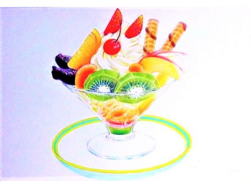 色鉛筆画：静物画のワークショップ体験＜トレースで写して描く為、初めて色鉛筆画を描く方でも簡単です＞の紹介画像