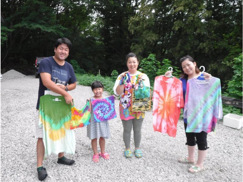 [AJ benefits available] Tie-dye dyeing experience ☆ Making one original T-shirt in the world ♪の紹介画像