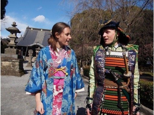 菖蒲 しょうぶ プラン 栃木 足利 鎧 甲冑着付体験 180分 アクティビティジャパン 菖蒲 しょうぶ プラン 栃木 足利 鎧 甲冑着付体験 180分 アクティビティジャパン