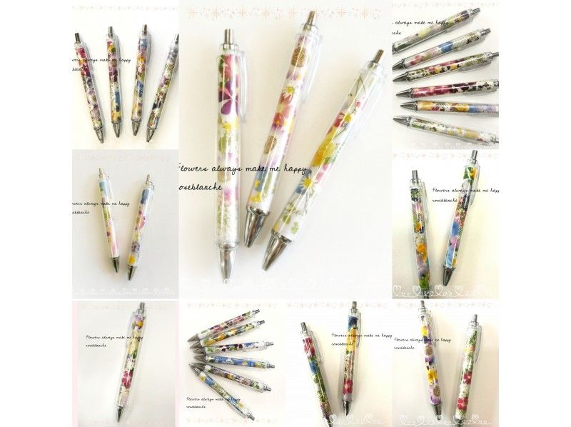 [Osaka-Shi, Nagai Station] Press flower ballpoint pen and mechanical pencil making experience-participation by hand is OK! A homely classroom ♪の紹介画像