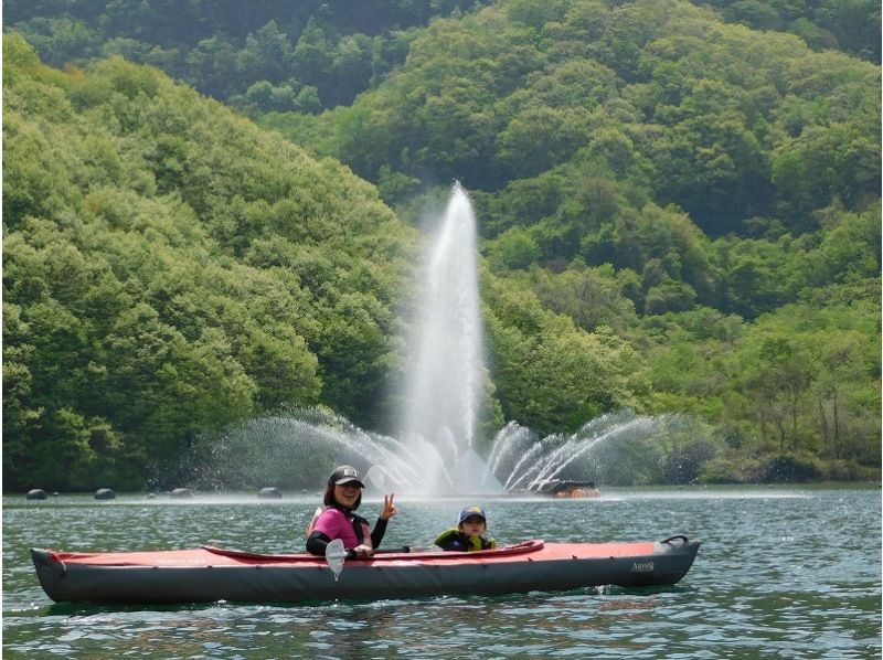 【みどり市草木湖・群馬県】かぬ～っこ　3歳から乗れる！（半日）草木湖カヌーツアー☆ツアー中の写真無料！の紹介画像