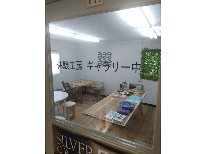 [Osaka ・ Osaka In front of the station] Make it easily with your favorite design. Copy of silver accessory production experience (regular course)の紹介画像