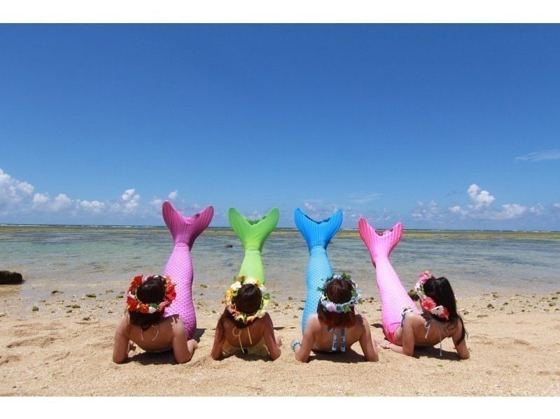 【沖縄本島】マーメイド&青の洞窟シュノーケルの半日セットコース！1グループ貸切の紹介画像