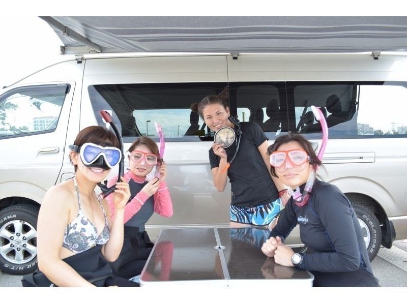 [Okinawa main island] Mermaid & blue cave snorkel half-day set course! 1 group charterの紹介画像