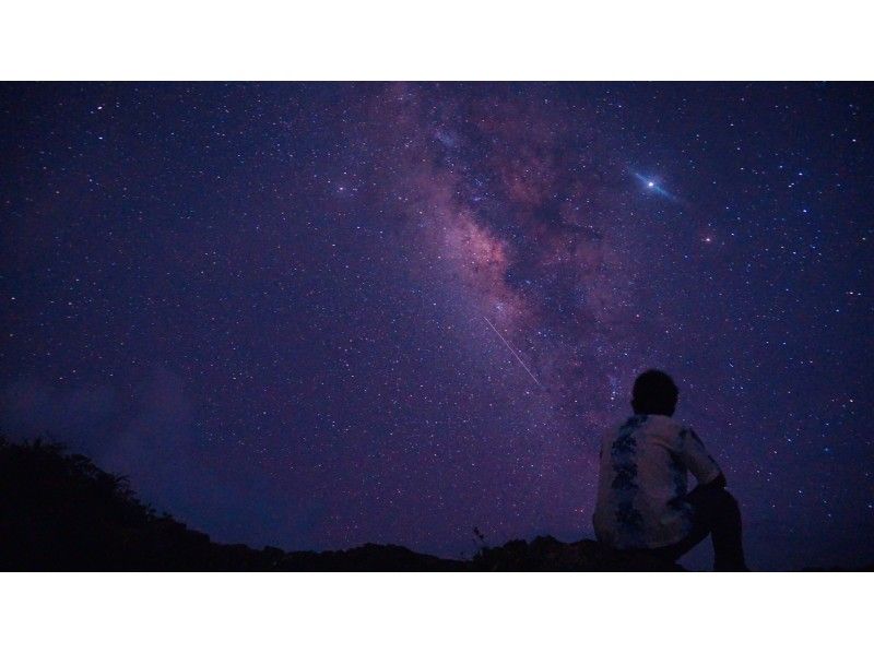 [冲绳宫古岛] [晚]从0岁参加OK！宫古岛繁星点点的天空写真之旅[带接送]の紹介画像