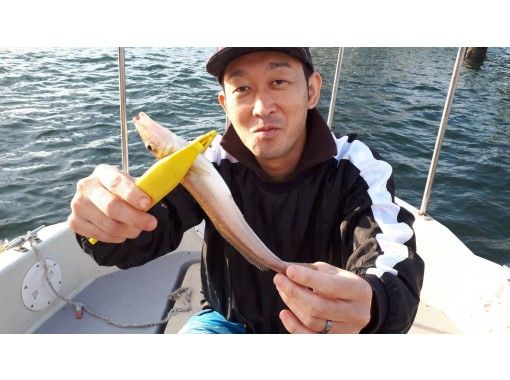 東京 羽田 激安 Mega キス 乗り合い船 7名様までok 釣った魚はお店紹介可 1分 アクティビティジャパン 東京 羽田 激安 Mega キス 乗り合い船 7名様までok 釣った魚はお店紹介可 1分 アクティビティジャパン
