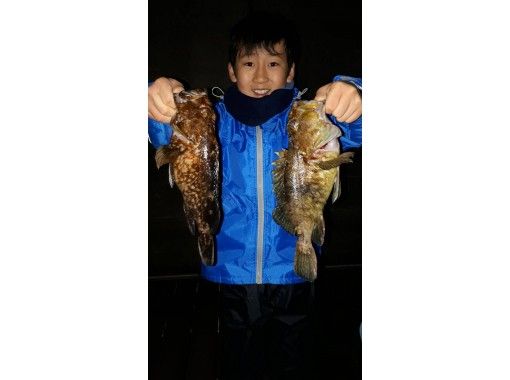 東京 羽田 高級魚カサゴ 貸し切り船 7名までok 180分 釣った魚を食べれるお店紹介可 アクティビティジャパン 東京 羽田 高級魚カサゴ 貸し切り船 7名までok 180分 釣った魚を食べれるお店紹介可 アクティビティジャパン