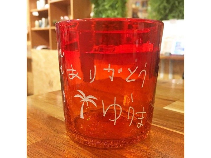 [Okinawa Naha] Create original Ryukyu glass ★ Sculpture designer experience (after Oct.)の紹介画像