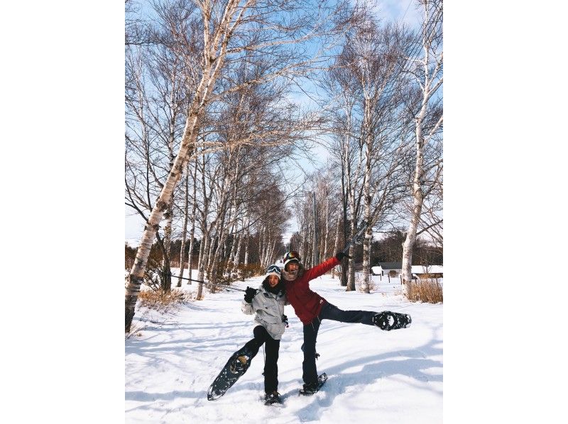 [Winter Forest Snowshoes Wrecking] Free pick-up, Empty-handed! We also make hot drinksの紹介画像