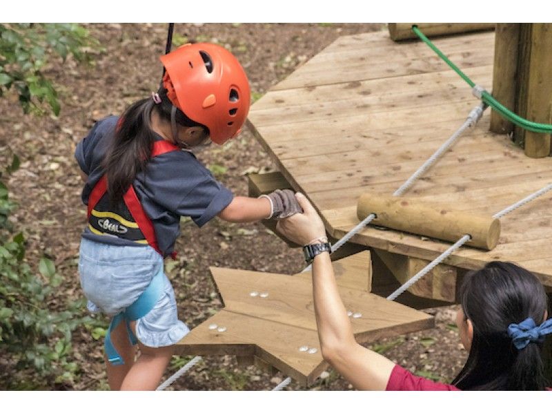 身長90cm 小学3年生 ちびっ子も本格アドベンチャー キッズコース アクティビティジャパン