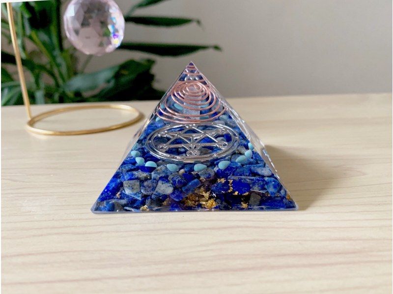 [Tokyo Shirokanedai] Participation is OK from 4 years old! Healing amulet orgonite makingの紹介画像