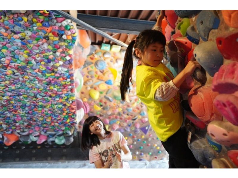 [Tokyo / Kichijoji] Plenty of bouldering, 1-day use plan, no initial registration planの紹介画像